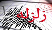 زلزله خسارتی نداشت/ سکونت ۱۱.۵ میلیون نفر در اطراف گسل ایوانکی
