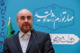 جدول پخش برنامههای تبلیغاتی محمدباقر قالیباف از صدا و سیما جدول پخش برنامههای تبلیغاتی محمدباقر قالیباف از صدا و سیما