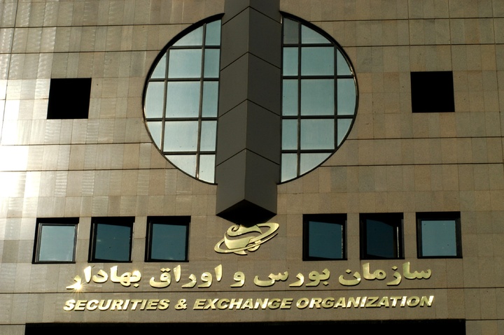 احتمال طبقهبندی بازارهای بورسی احتمال طبقهبندی بازارهای بورسی