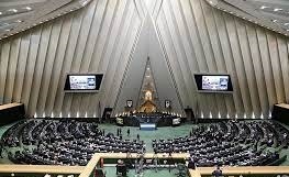 قالیباف: مشکل کمبود معلم با مساعدت دولت و مجلس حل خواهد شد قالیباف: مشکل کمبود معلم با مساعدت دولت و مجلس حل خواهد شد