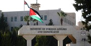 نشست پنج جانبه کشورهای عربی در اردن با حضور دمشق