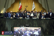 تصاویر/ جلسه بررسی استیضاح وزیر صمت