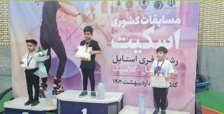 نفرات برتر مسابقات دستجات آزاد فری استایل در شاخه بتل و کلاسیک   مشخص شدند
