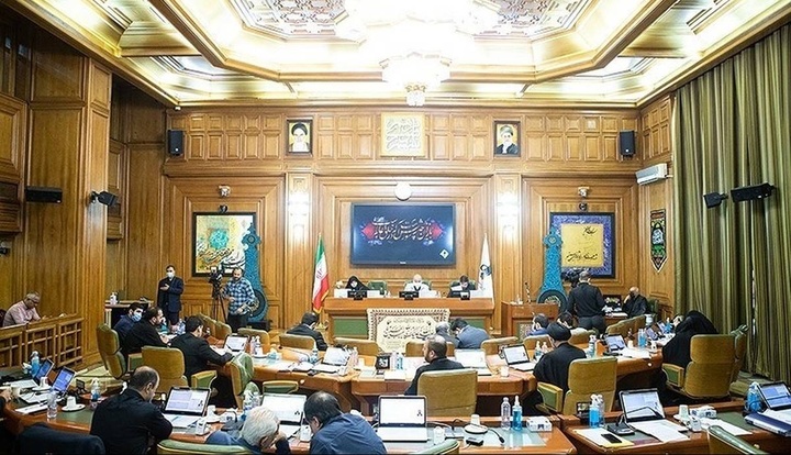 فیش حقوقی ۵۰ میلیون تومانی در شورای شهر تهران فیش حقوقی ۵۰ میلیون تومانی در شورای شهر تهران