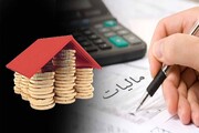 ۵۲ درصد مالیات کشور از استان تهران اخذ می‌شود