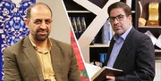 مدیر جدید رادیو ایران منصوب شد