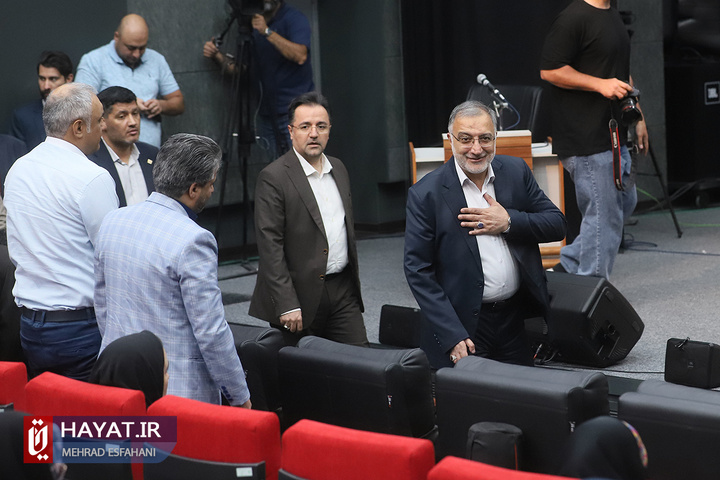 برگزاری نشست خبری شهردار تهران با خبرنگاران