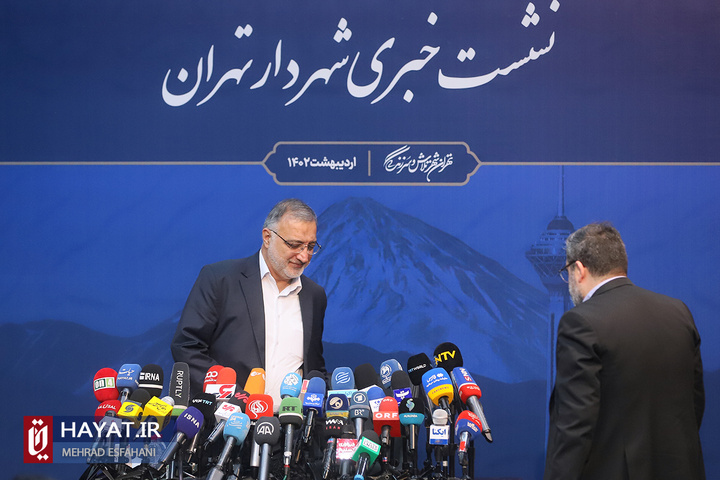 برگزاری نشست خبری شهردار تهران با خبرنگاران