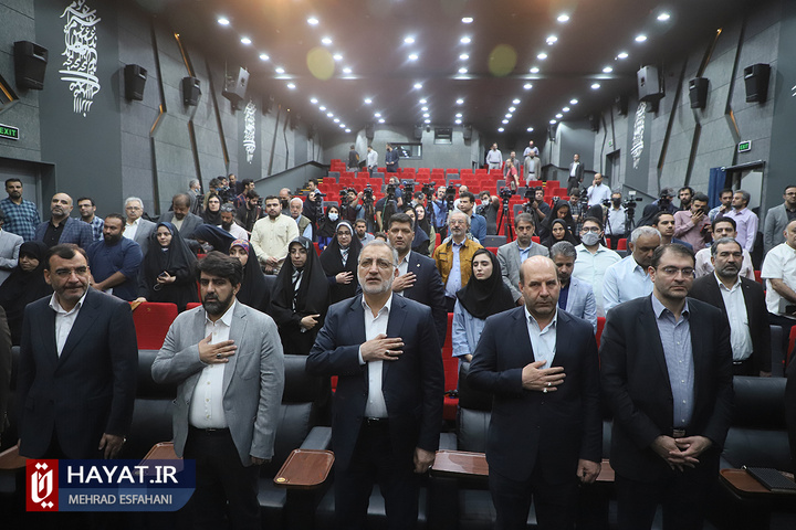 برگزاری نشست خبری شهردار تهران با خبرنگاران