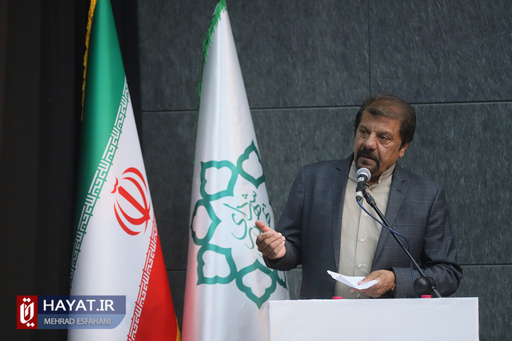 برگزاری نشست خبری شهردار تهران با خبرنگاران