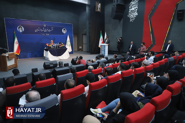 برگزاری نشست خبری شهردار تهران با خبرنگاران