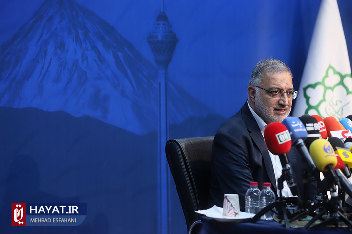 برگزاری نشست خبری شهردار تهران با خبرنگاران