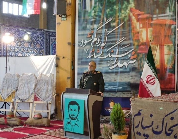 خاطرات خاکریز در لرستان/ یادواره ۶۴۵ شهید دورود برگزار شد+ تصاویر