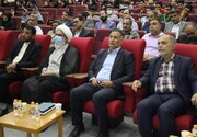 یادواره ‌دانشمند هسته‌ای در ‌بوشهر برگزار شد