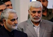 اتفاق نظر ایران و عراق در مجازات عاملان ترور شهیدان سلیمانی و المهندس