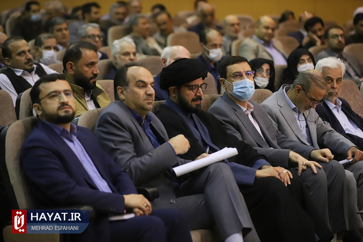 مراسم بزرگداشت مقام استاد و هفته معلم