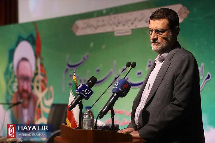 مراسم بزرگداشت مقام استاد و هفته معلم