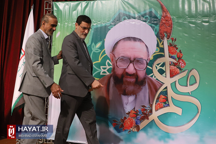 مراسم بزرگداشت مقام استاد و هفته معلم