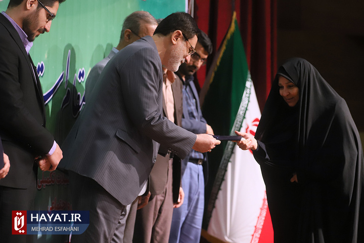 مراسم بزرگداشت مقام استاد و هفته معلم