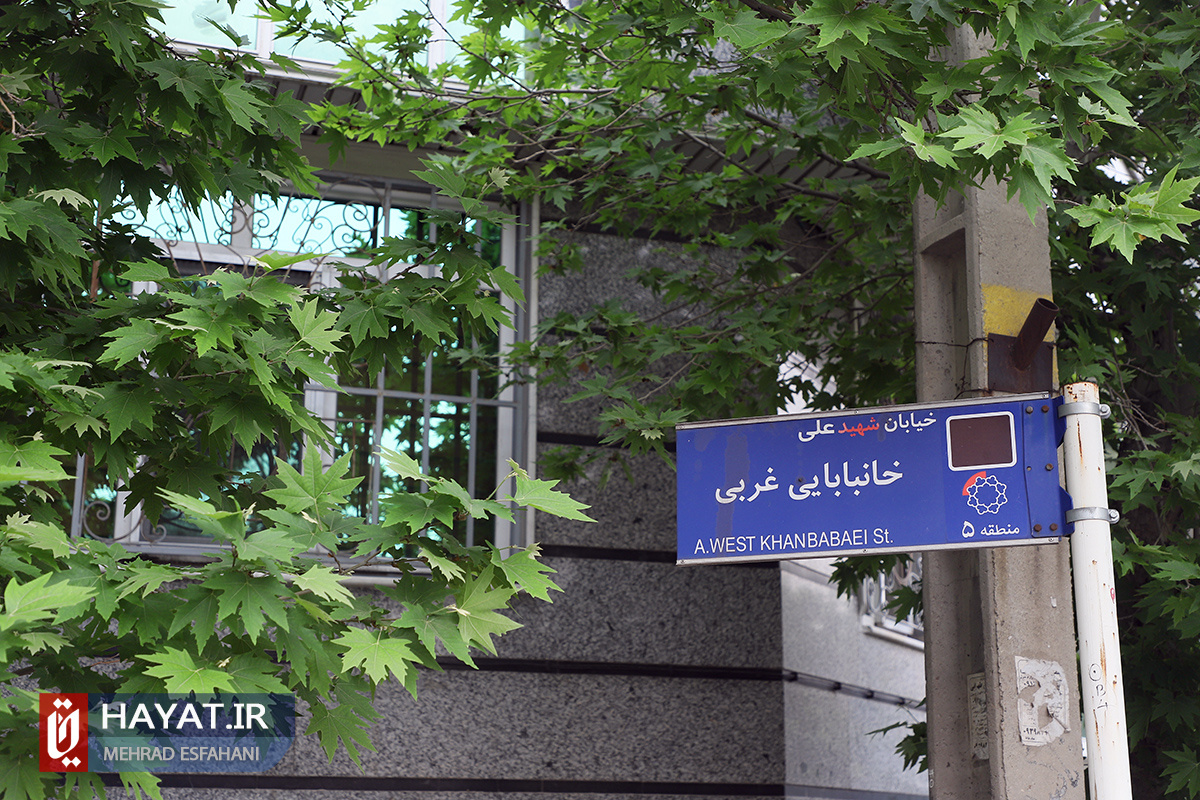 فیلم/ کیف پسرم را برای ظهور امام زمان (عج) نگه داشتهام