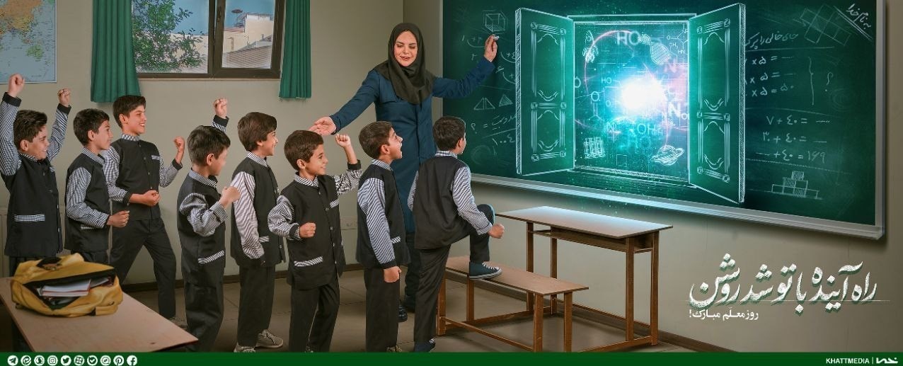 دیوارنگاره جدید میدان ولیعصر(عج) رونمایی شد