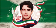 برگزاری 28 محفل برای بزرگداشت شهید حمیدرضا الداغی  در استان تهران