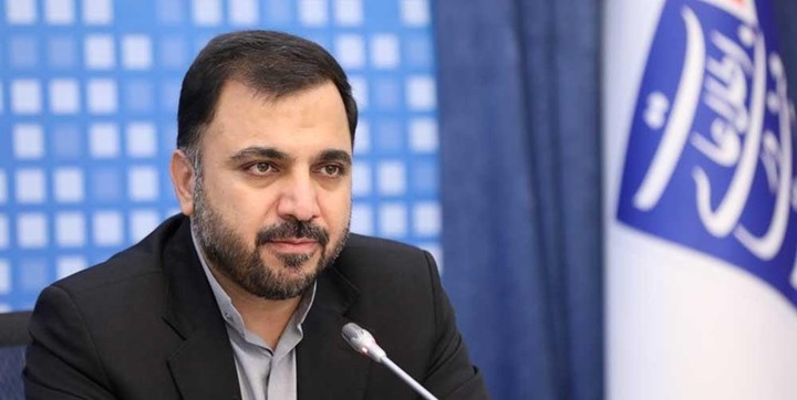ایجاد پوشش فیبر نوری برای ۴۶۰ شهر ایجاد پوشش فیبر نوری برای ۴۶۰ شهر