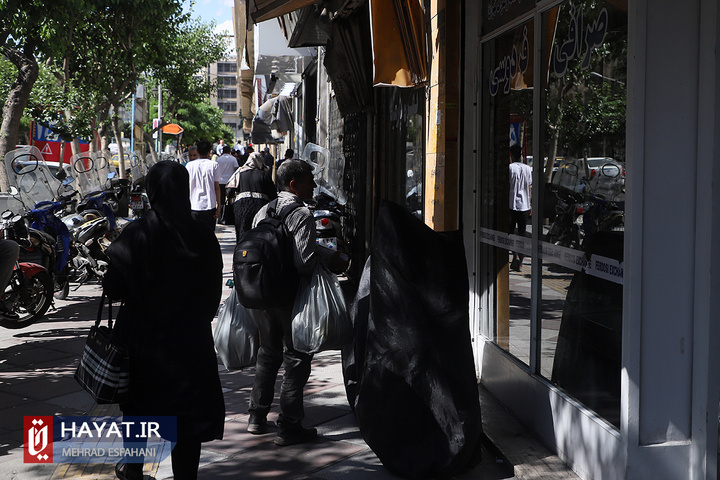 بازار خرید و فروش ارز