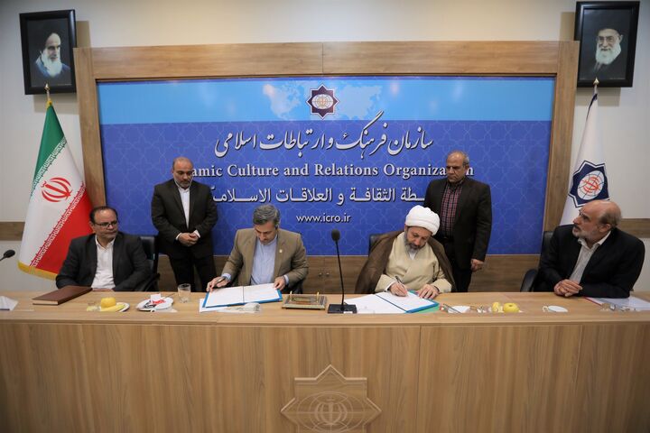 امضاء تفاهمنامه همکاری سازمان فرهنگ و ارتباطات اسلامی و دانشگاه امام خمینی(ره) قزوین  امضاء تفاهمنامه همکاری سازمان فرهنگ و ارتباطات اسلامی و دانشگاه امام خمینی(ره) قزوین