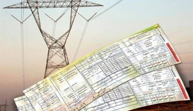 کاهش ۴ درصدی مصرف برق بخش خانگی در روز اول خرداد کاهش ۴ درصدی مصرف برق بخش خانگی در روز اول خرداد