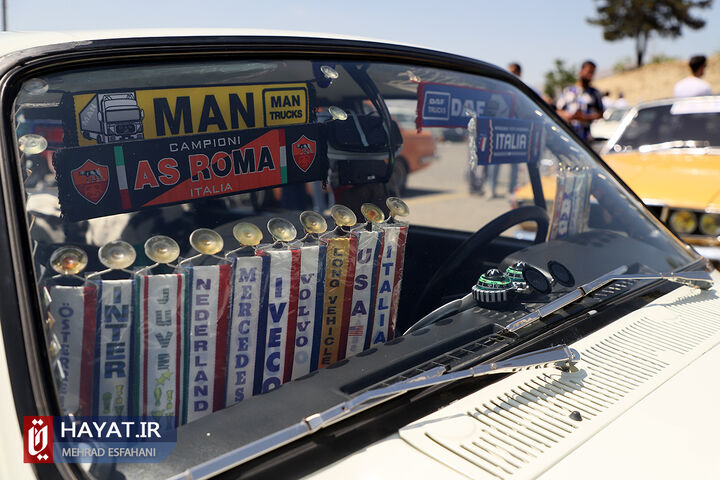 جشن تولد خودروی پیکان در برج میلاد تهران