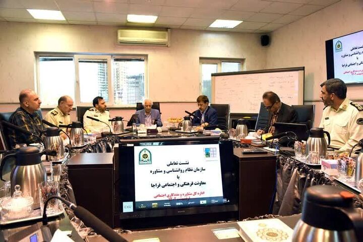 اهتمام ویژه بر توسعه و گسترش امنیت روانی اجتماعی شهروندان