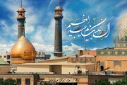 فیلم/ نماهنگ «یار همیشگیم 2» به مناسبت سالگرد وفات حضرت عبدالعظیم حسنی منتشر شد