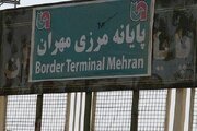 برنامه ریزی برای توسعه اماکن خدماتی و رفاهی در مسیرهای مرز مهران