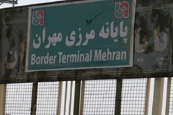 برنامه ریزی برای توسعه اماکن خدماتی و رفاهی در مسیرهای مرز مهران