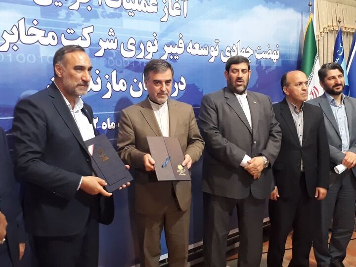 مازندران استان نمونه کشور در اجرای طرح "شهر هوشمند" شد مازندران استان نمونه کشور در اجرای طرح "شهر هوشمند" شد