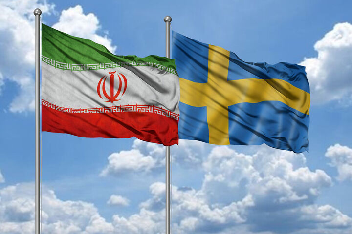 سوئد، جانشین سفیر ایران را احضار کرد
