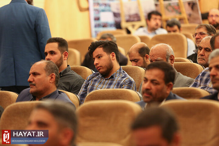 آیین تجلیل از فعالان عرصه جهاد تبیین در اصفهان