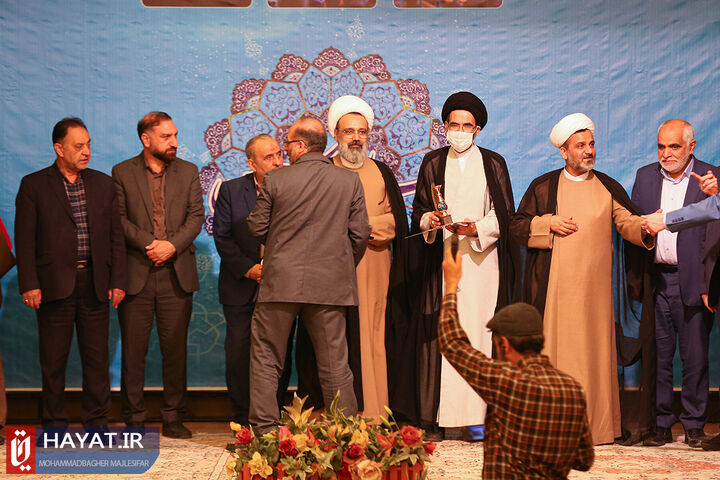 آیین تجلیل از فعالان عرصه جهاد تبیین در اصفهان