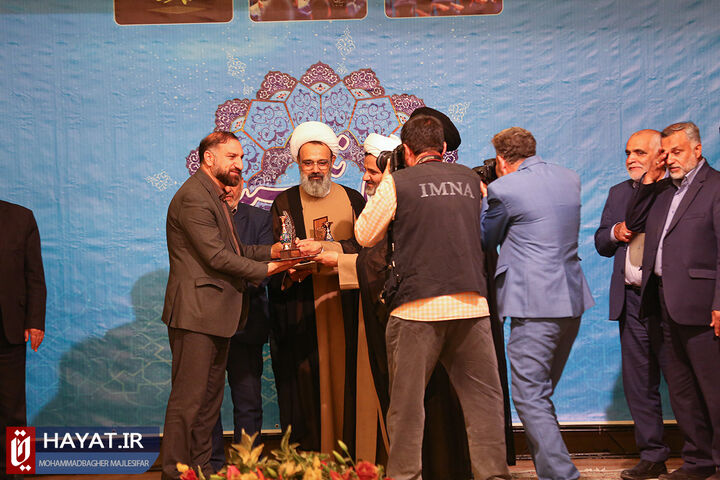 آیین تجلیل از فعالان عرصه جهاد تبیین در اصفهان
