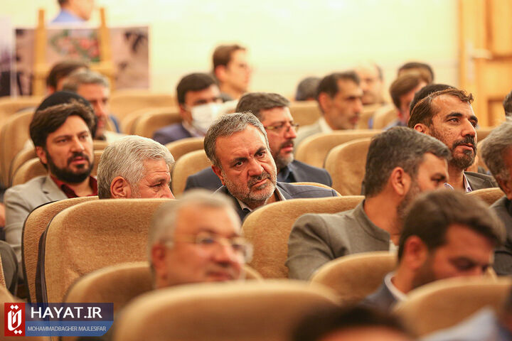 آیین تجلیل از فعالان عرصه جهاد تبیین در اصفهان