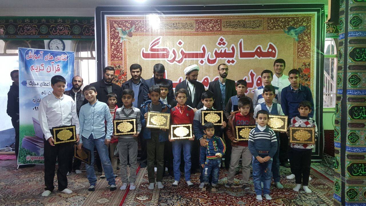 نقش کلیدی مدارس، موسسات قرآنی و ارگان های متولی درترویج قرآن