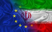 تجارت ۳ میلیارد یورویی ایران و اتحادیه اروپا