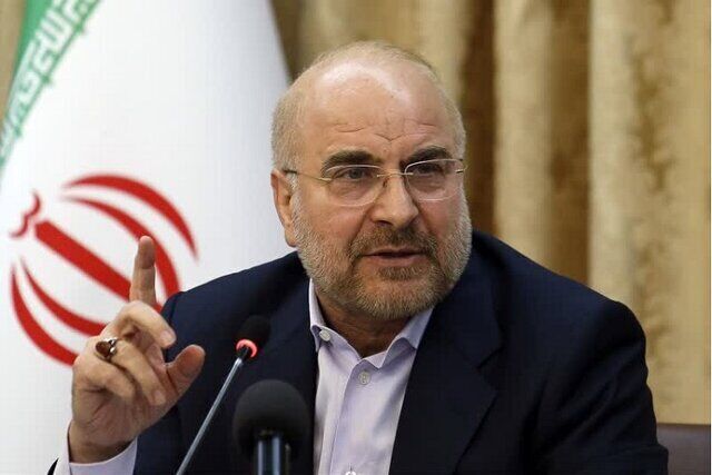 پیام تسلیت قالیباف در پی درگذشت پیرغلام اهل بیت «حاج قاسم مستوفی»
 پیام تسلیت قالیباف در پی درگذشت پیرغلام اهل بیت «حاج قاسم مستوفی»