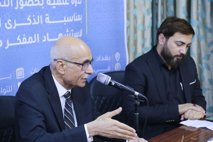 برگزاری مراسم بزرگداشت شهید مطهری در بغداد
 برگزاری مراسم بزرگداشت شهید مطهری در بغداد