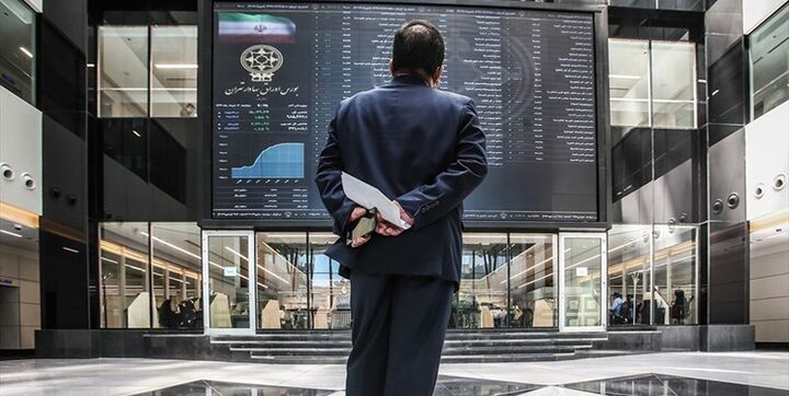 اُفت ۶۰۱ واحدی شاخص کل بورس اُفت ۶۰۱ واحدی شاخص کل بورس