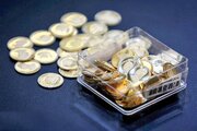 قیمت سکه و طلا در بازار آزاد ۲۲ خرداد ۱۴۰۲