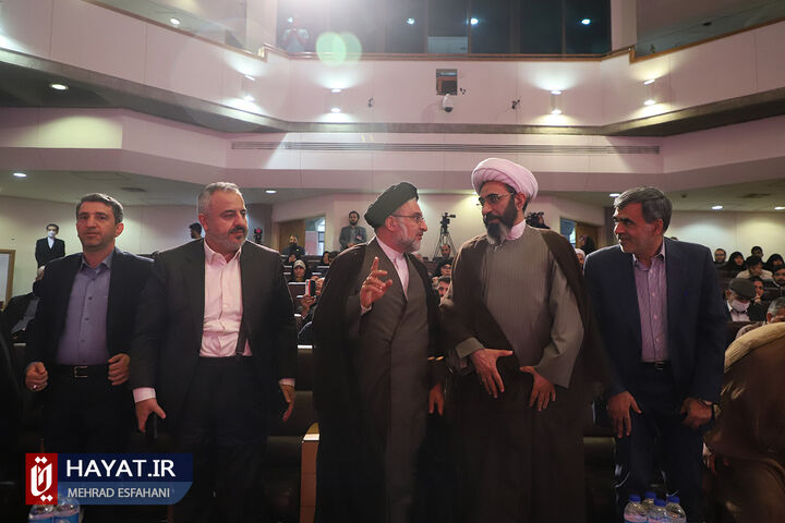 برگزاری چهارمین همایش ملی خیر ماندگار