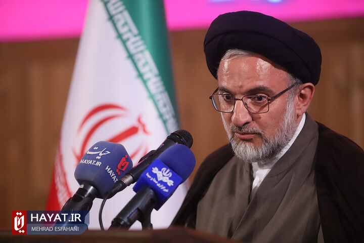 برگزاری چهارمین همایش ملی خیر ماندگار