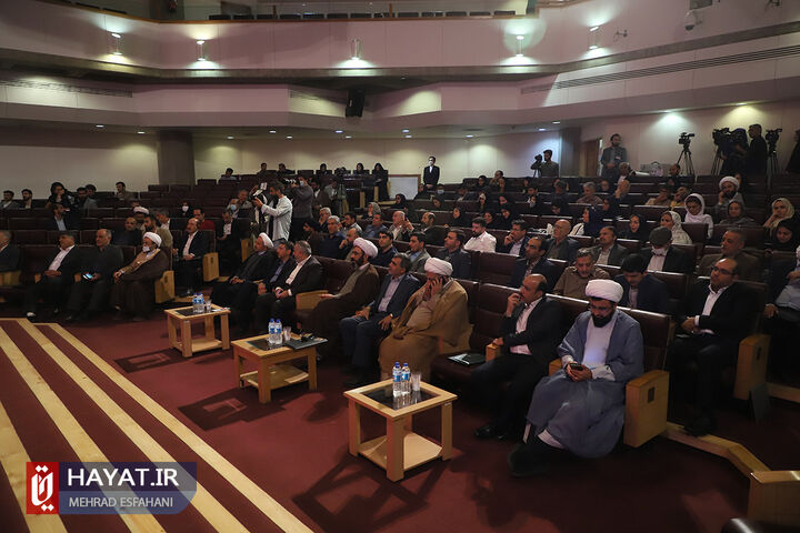 برگزاری چهارمین همایش ملی خیر ماندگار